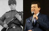 Иосиф Кобзон